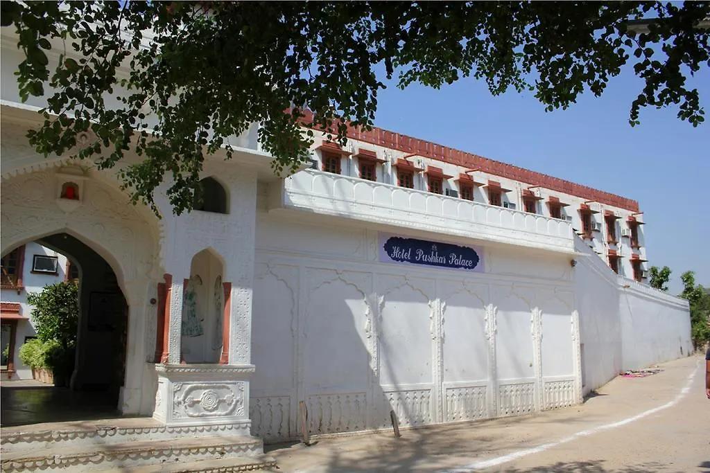 Hotel Pushkar Palace-1